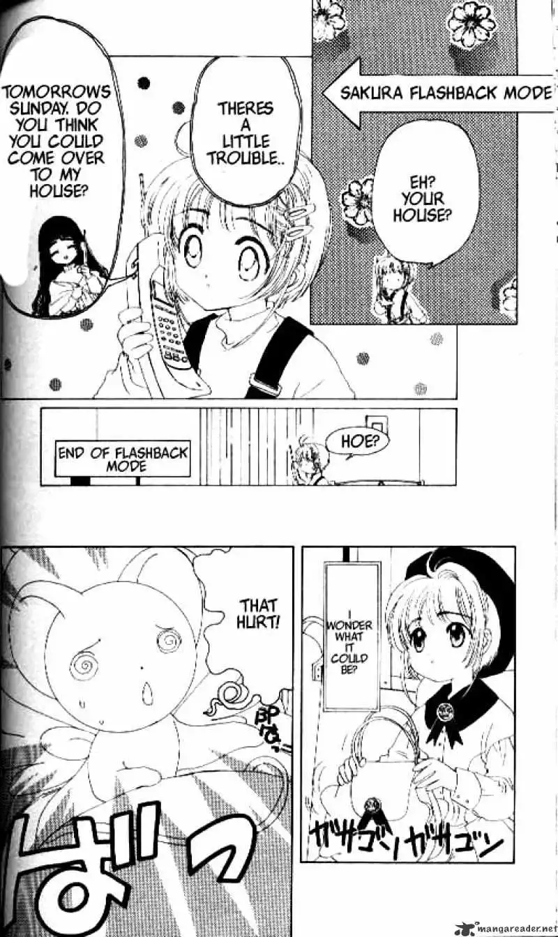 Cardcaptor Sakura Chapter 13 3